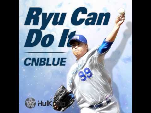 CNBLUE - Ryu Can Do It