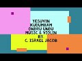Yesuvin Kudumbam Ondru Undu Violin Music By C Israel Jacob