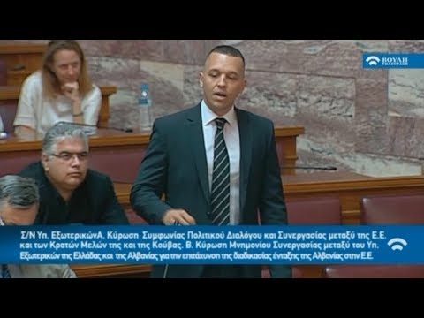 Κασιδιάρης: Απάντηση στο αλβανικό μίσος