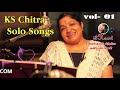 KS Chithra Tamil Supper Hits Songs Tamil Songs Tamil Hits Love Melody Songs Jukebox
