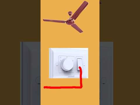 Fan Regulator Connection 💯 #shorts #electrical #connection #shortvideo