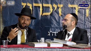 דברים מרגשים שעוד לא שמעתם! - הרב אפרים שרבני בראיון מרגש על מרן הרב עובדיה זצוק"ל (הרב אפרים שרבני) - התמונה מוצגת ישירות מתוך אתר האינטרנט יוטיוב. זכויות היוצרים בתמונה שייכות ליוצרה. קישור קרדיט למקור התוכן נמצא בתוך דף הסרטון