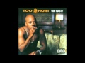 TOO $HORT feat CHYNA - Recognize Game