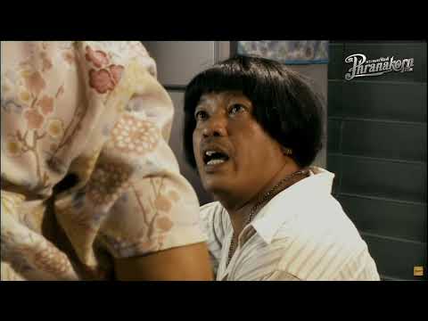 War family CharCoal US sever