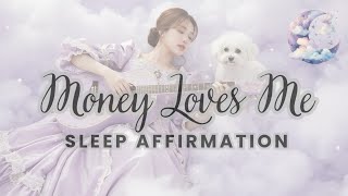 Download lagu Money Loves Me ( Acoustic Bedroom pop ) - sleep affirmation | Alchemist Harmony & LumeSound mp3 Download lagu Money Loves Me ( Acoustic Bedroom pop ) - sleep affirmation | Alchemist Harmony & LumeSound mp3