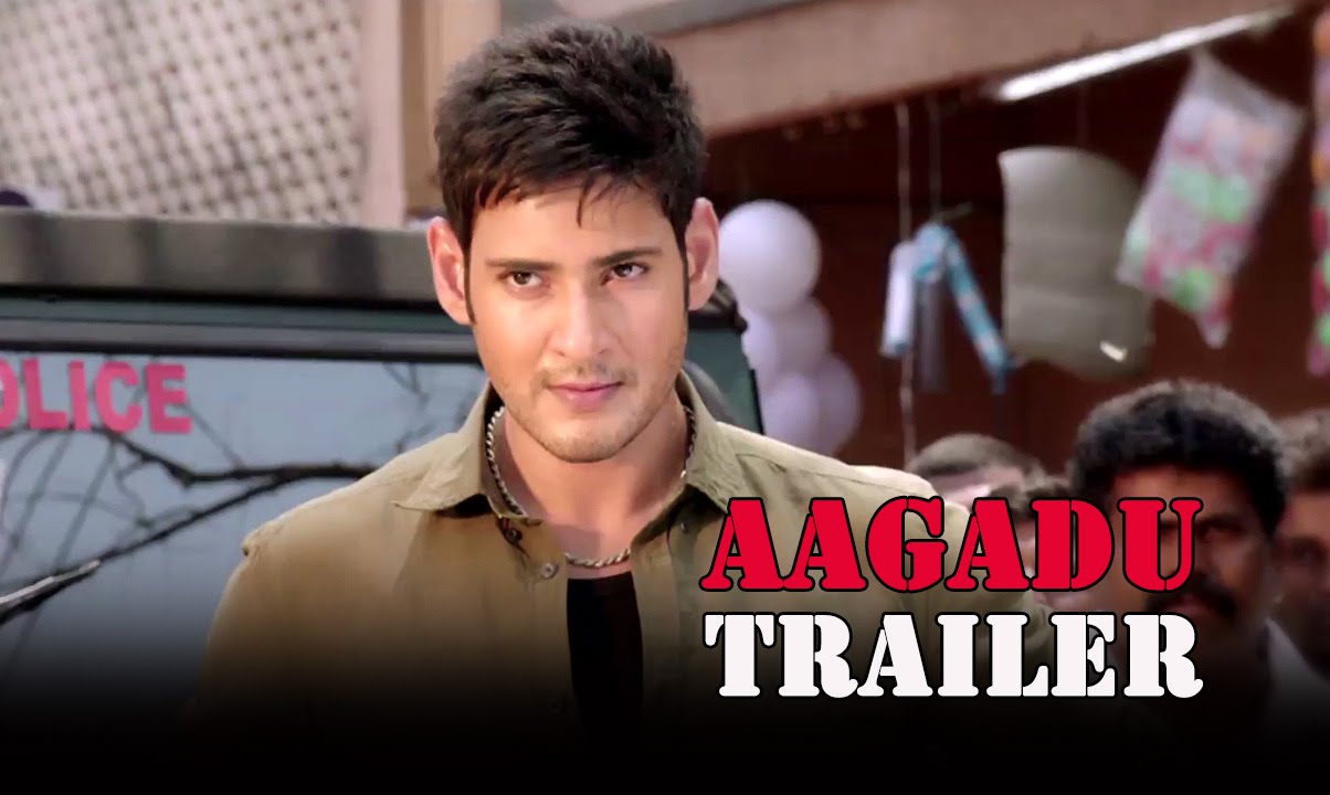 Aagadu Trailer Thumbnail