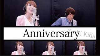 Anniversary / KinKi Kids (covered by Rune)