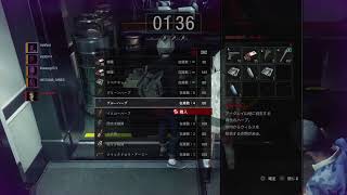今日も今日とてバイオハザードレジスタンス