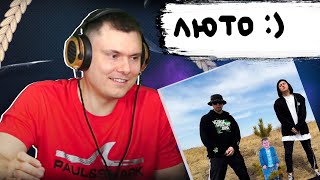 Медиа рецензия