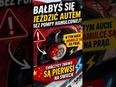 Najpierw zabrali silnik spalinowy a teraz hamulce hydrauliczne, czy wszystko musi być na prąd?