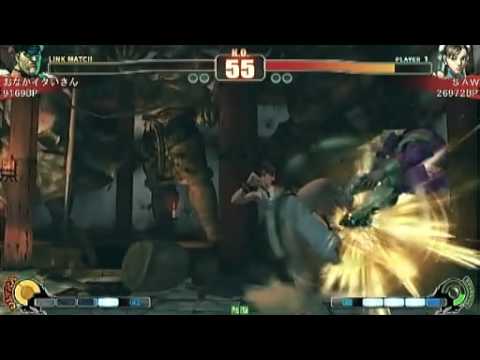SF4:Onaka Itaisan (Ve) vs Saw (Ch) - Qualifiers - Japan National Tournament