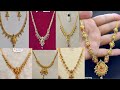 10 To 15 Grams Gold Necklace Designs