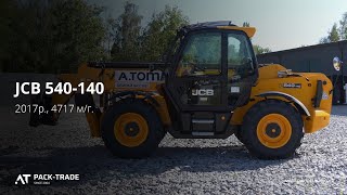 Телескопічний навантажувач JCB 540V140 Hi-Viz  2017 р. 55 кВт. 4727 м/г., №2916 L БРОНЬ