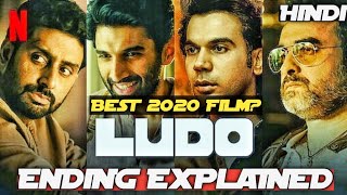 Ludo Netflix Movie Story & Ending Explained | Ludo Movie Review