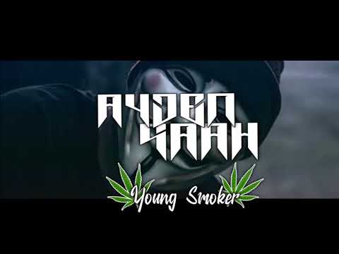 SKINE MXTIXN - SHAKE THAT DECK (2019)