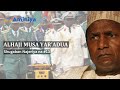 Tarihin Alhaji Umaru Musa Yar'Adua: Shugaban Najeriya #13