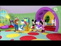 Mickey Mouse Clubhouse Handy Helper Working Aren Hollywoodedge Cats Two Angry YowlsD PE022601