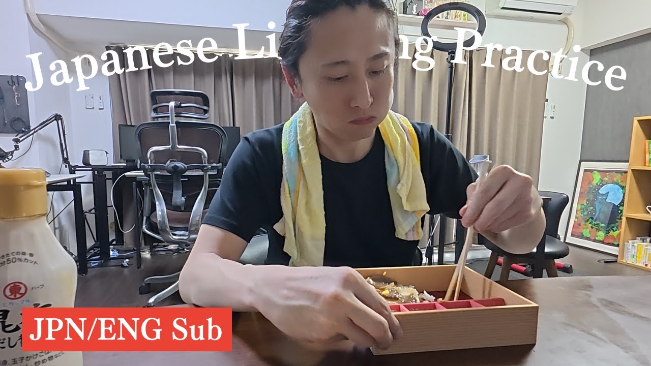 Learn Natural Japanese from My Daily Life in Japan | JPN/ENG Subtitles #vlog