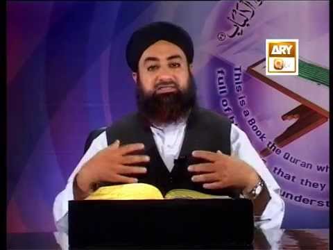 Tadabbur e Quran - Eposide '680-681"Mufti Muhammad Akmal Qadri'
