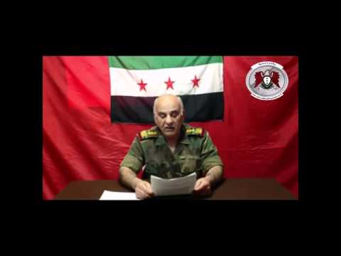 بيان يلقيه العميد مصطفى الشيخ يعلن فيه تشكيل المجلس العسكري الأعلى للجيش السوري الحر