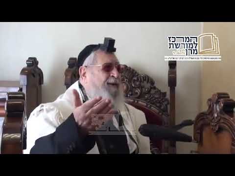 מרן הרב עובדיה יוסף זיע"א בדיני ומנהגי וקורות הימים של יום תשעה באב