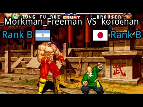 Real Bout Fatal Fury 2: (AR) Morkman_Freeman vs (JP) korochan - 2021-04-21 03:44:09