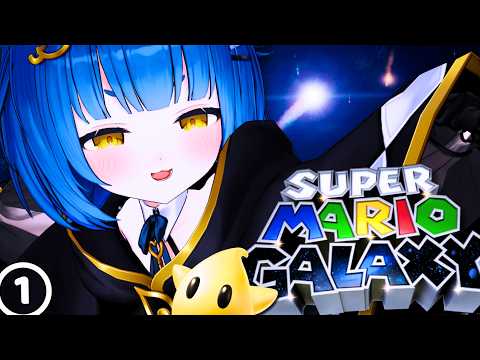 【Wii: SUPER MARIO GALAXY】FIRST TIME ✨ Save The Lumas! 【Poko Rakun】