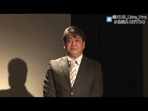 研究者ファイルvol.6　工学部 機械工学科 教授 大竹秀雄