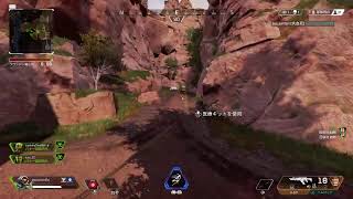 コロナに負けるな！apex