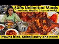 60Rs Unlimited Meals Cherthala Madhu Seafood Restaurant I Tastee with Kiruthiga