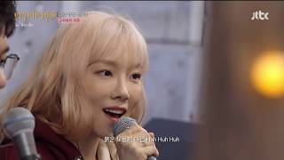Taeyeon - all night long (Begin Again 3)
