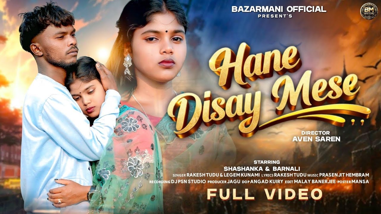 Hane Disay Mese Santali Song Thumbnail
