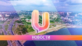 Рыболовный рай в уфе на первомайской