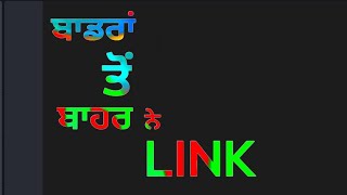 Link Yaar De Harpreet Rana WhatsApp Status👇Video👇Download Link👇in Description👇