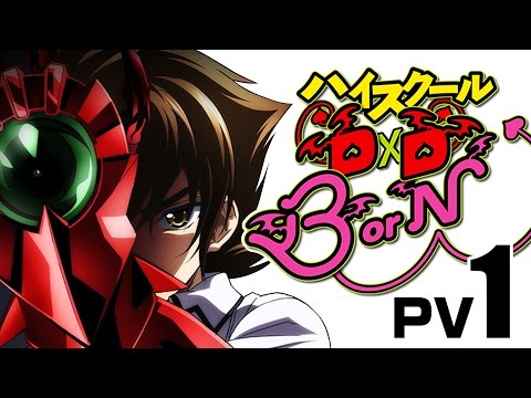 High School DxD BorN