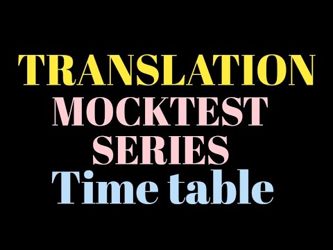 FREE TRANSLATION MOCK TEST SERIES