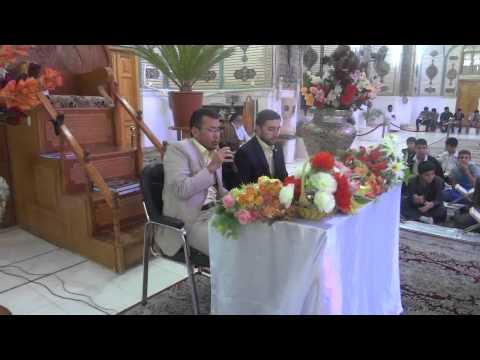 ⁣القارئ أحمد جاسم النجفي || من سورتي الحشر والكوثر || العتبة العلوية المقدسة