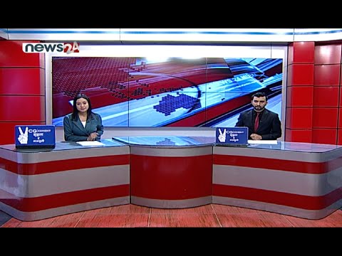 PRIME TIME 8 PM NEWS_2077_12_13 - NEWS24 TV