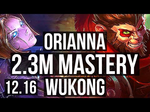 ORIANNA vs WUKONG (TOP) | 2.3M mastery, 1700+ games, 2/2/12 | EUW Master | 12.16