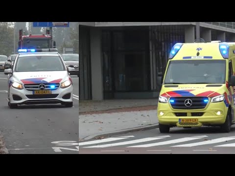 Meerdere Politie ambulace met spoed door Rotterdam!