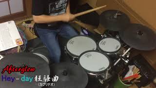 【バンドリ！】Hey-day狂騒曲（カプリチオ）【叩いてみた】