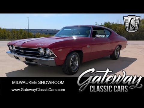 1969 Chevrolet Chevelle (CC-2005363) for sale in O'Fallon, Illinois