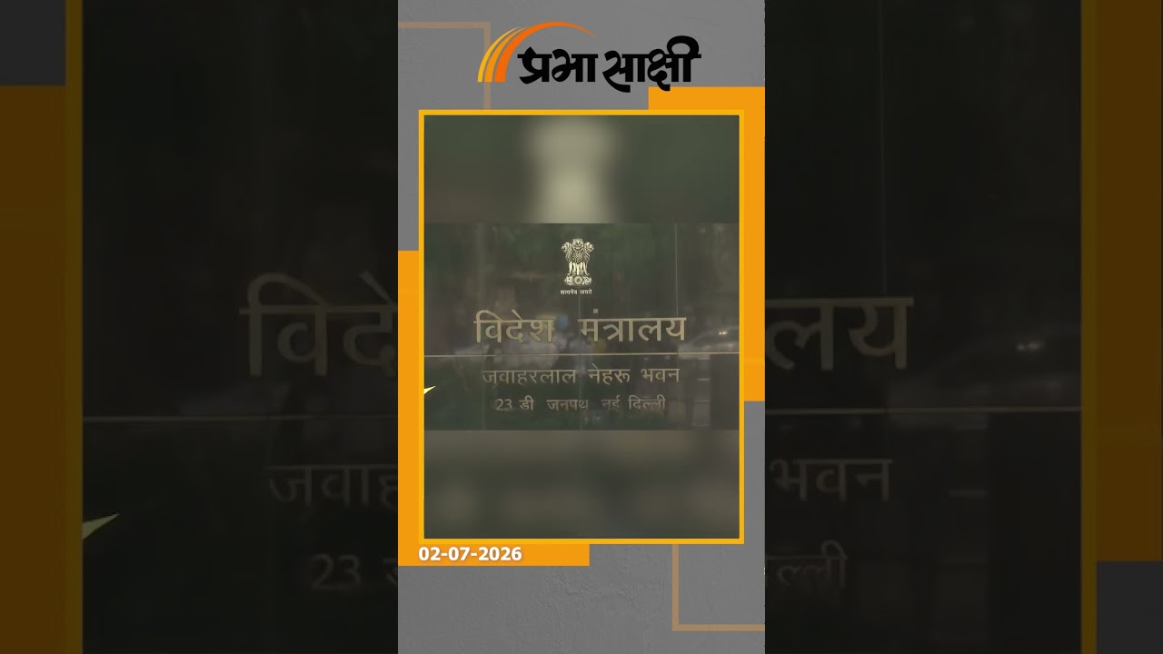पाकिस्तान में फिर बरपा धार्मिक कट्टरता का कहर, ऐतिहासिक गुरुद्वारा ध्वस्त, सिखों में पनपा आक्रोश पाकिस्तान में फिर बरपा धार्मिक कट्टरता का कहर, ऐतिहासिक गुरुद्वारा ध्वस्त, सिखों में पनपा आक्रोश