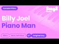 Billy Joel Piano Man Karaoke Piano