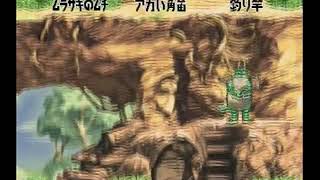 ぽっちゃり竜人が七ツ風マスターを目指す実況Part13