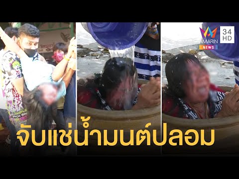 ฟีฟายผู้หญิง