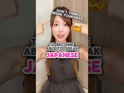 How to become fluent in Japanese🇯🇵