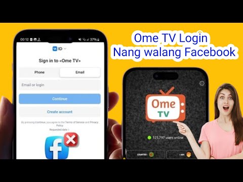 Paano mag-login sa OmeTV nang walang Facebook |  Ome TV login gamit ang VK