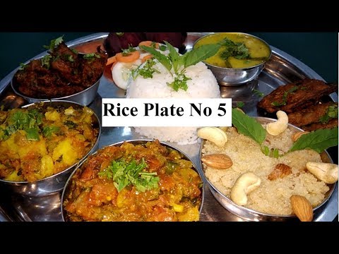 Rice Plate Recipe No 5 | Food Thali | Everyday Meal Plate Ideas | Lunch/Dinner Recipe in Marathi Video
