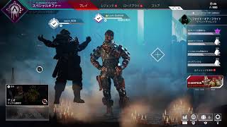 ［APEX:レオン］のんびり配信